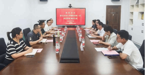 浙江农林大学暨阳公司一行来访交流