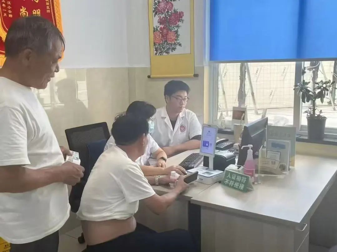 微信图片_2025-07-11_194434_797.jpg 微信图片_2025-07-11_194434_797.jpg