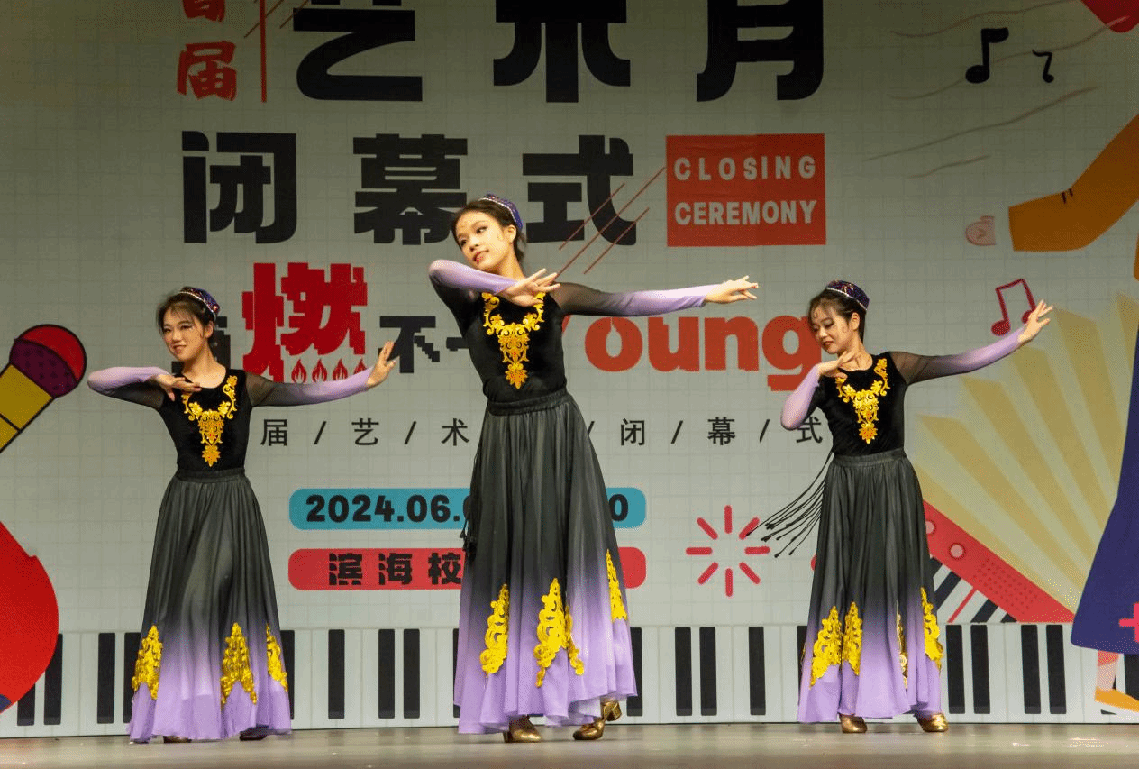 释放艺术活力 绽放青春芳华——K1体育首届老员工艺术月暨滨海校区年级大会顺利举行