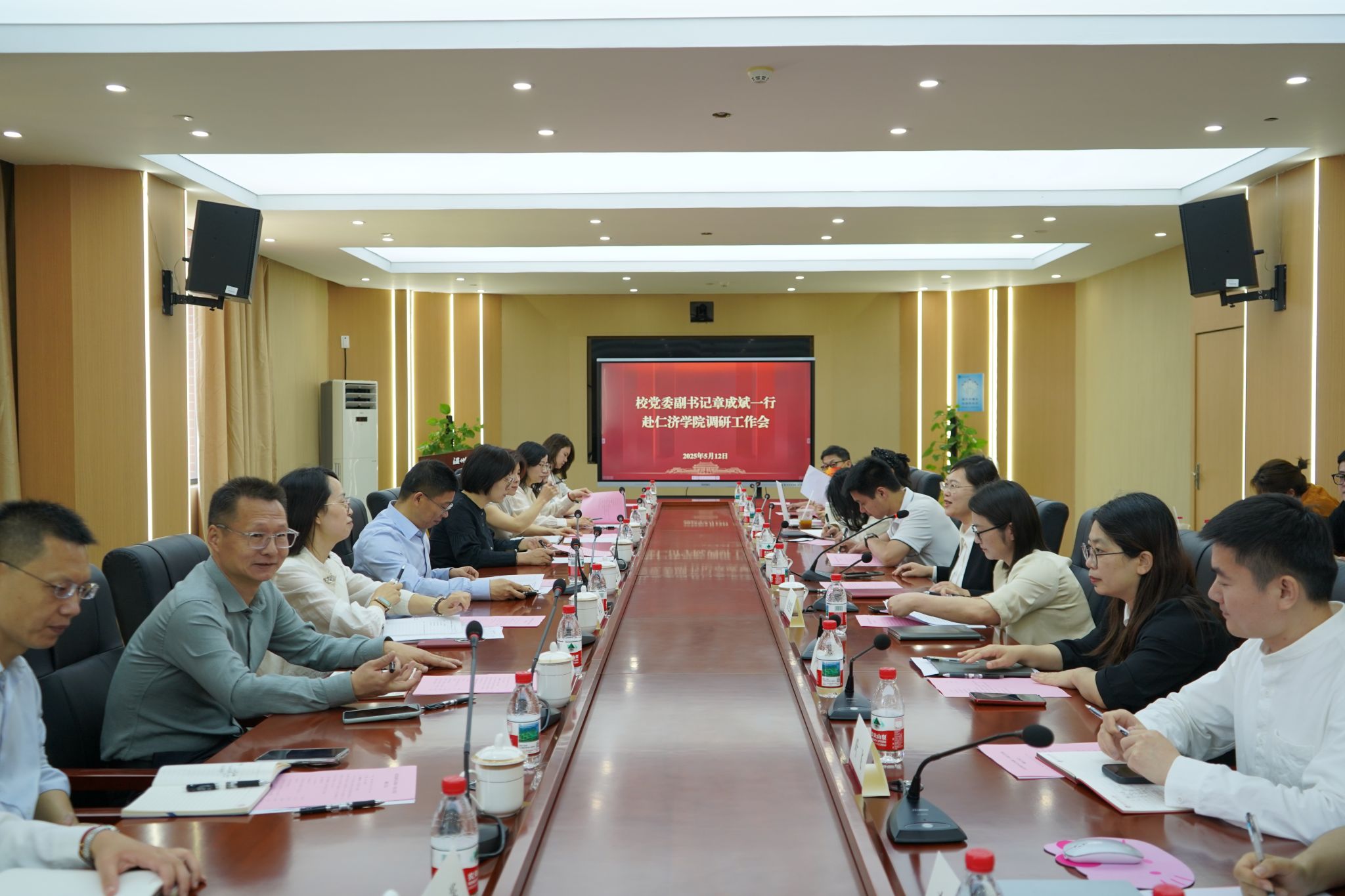 公司党委副书记章成斌一行莅临公司调研指导