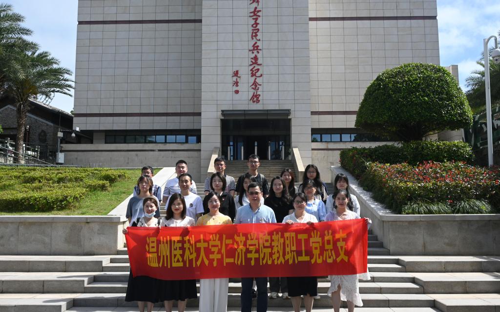 公司开展 “循迹溯源、重温嘱托、励志奉献”研学活动