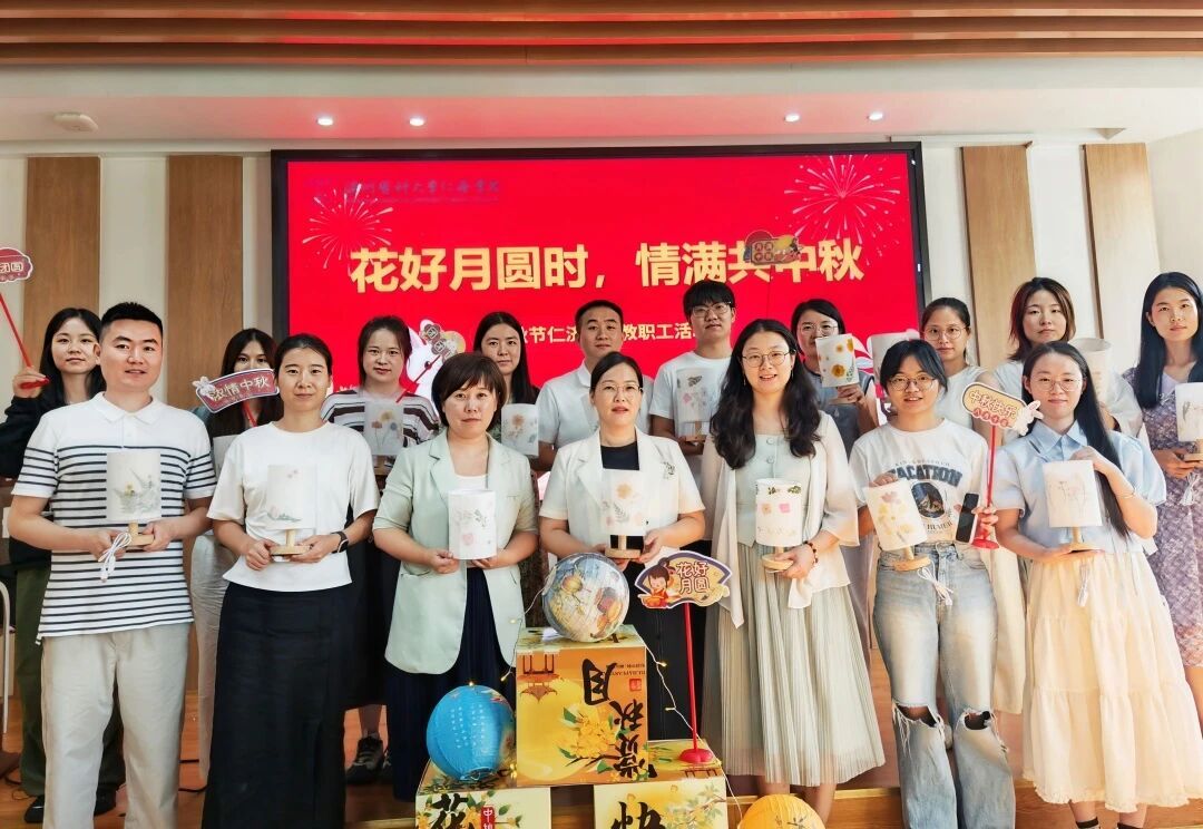 K1体育中秋节主题活动圆满举行